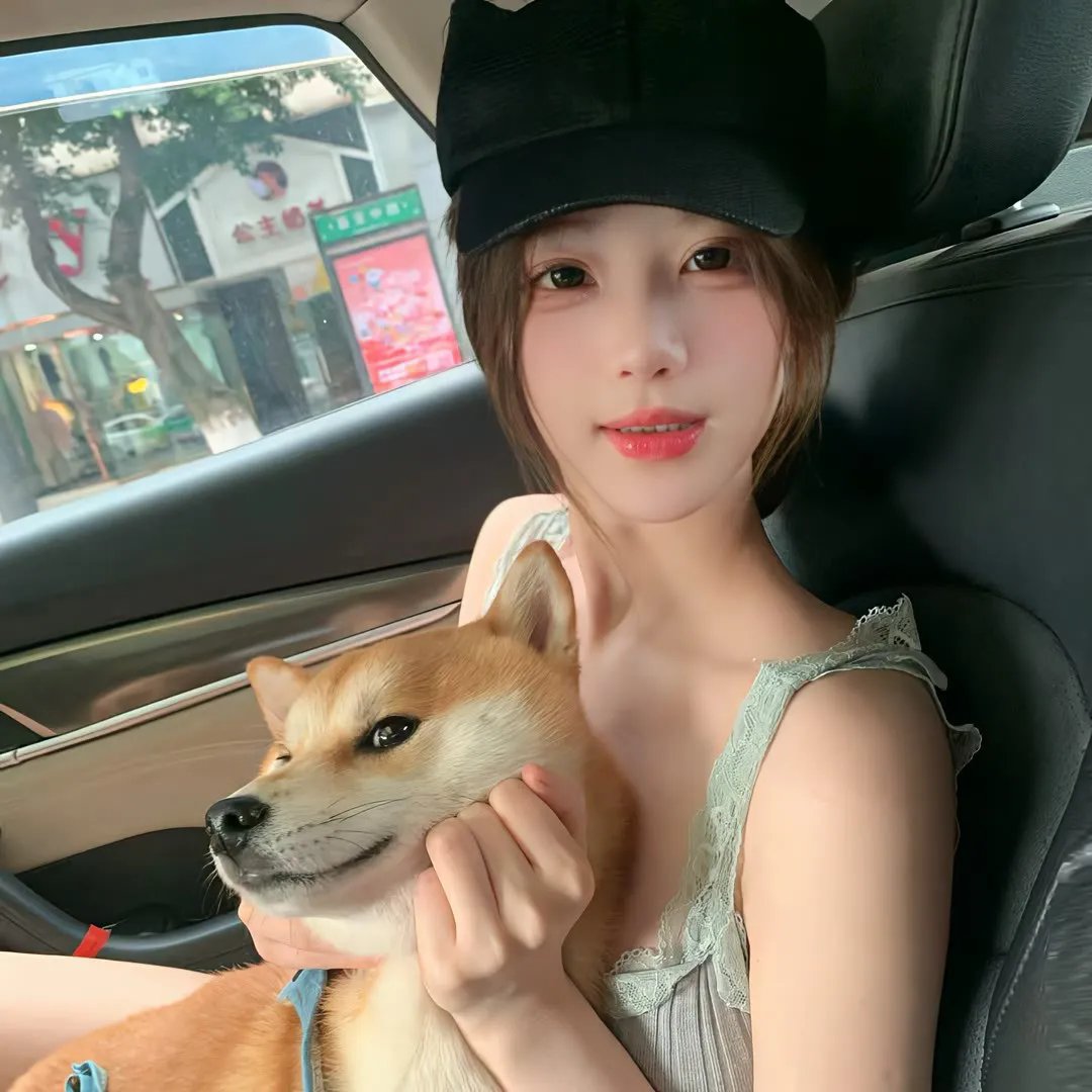 交叉点