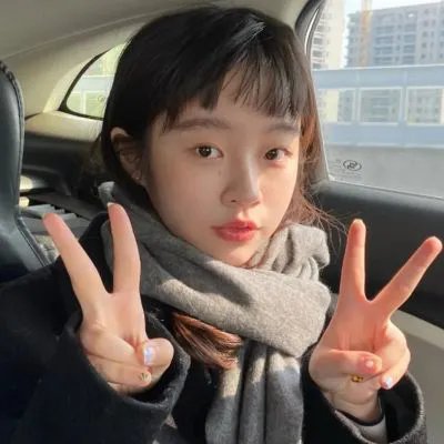 爱是妥协